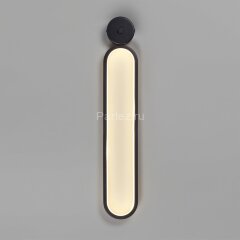 Настенный светильник Lumion 5679/15WL