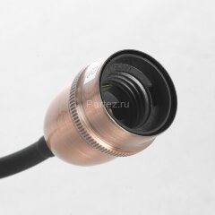 Потолочная люстра Lussole GRLSP-8247