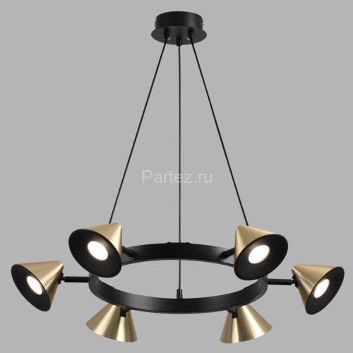 Подвесной светильник Lumion 8233/6