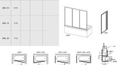 Шторка для ванны Ravak 70х137 цвет профиля сатин (95010U0241)