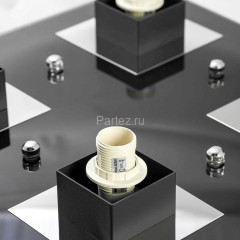 Потолочный светильник Lussole LSC-2507-04