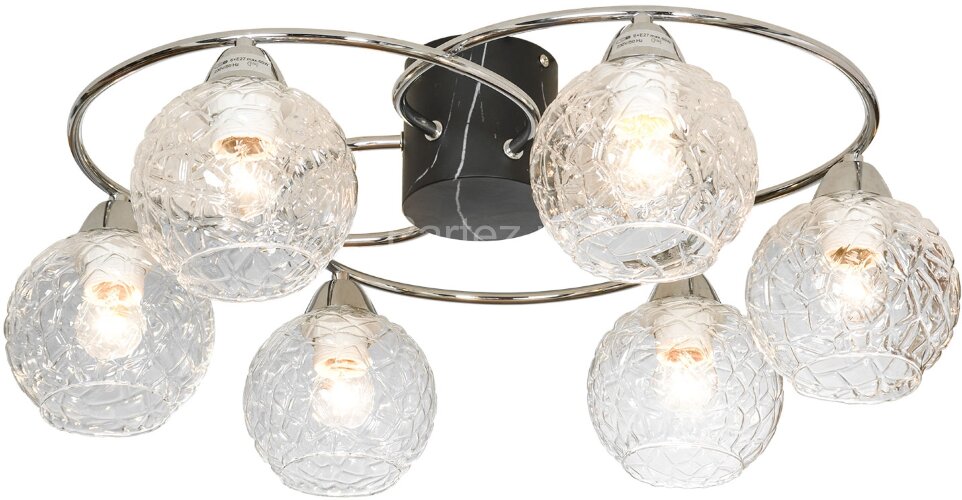 Потолочная люстра Lussole LSP-8415