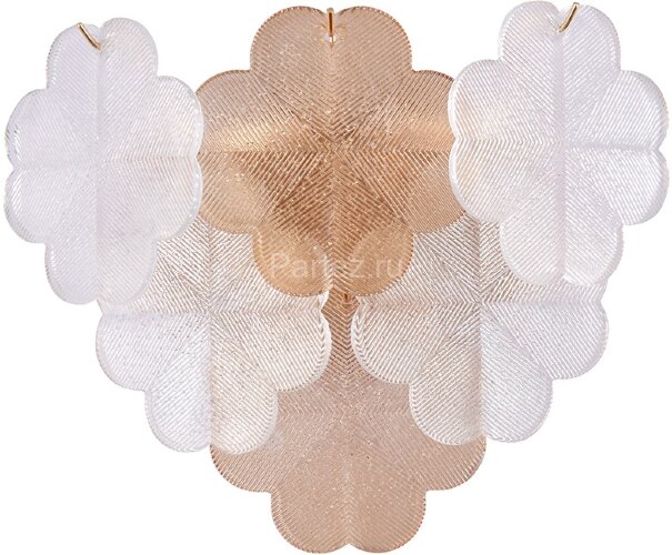 Настенный светильник Arte Lamp A4077AP-2GO