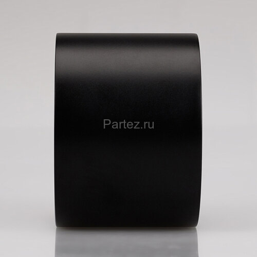 Потолочный светильник Arlight 022241