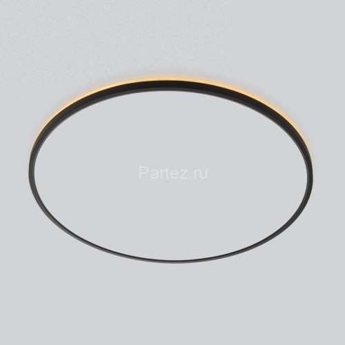 Потолочный светильник Citilux CL748601