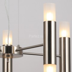 Подвесная люстра ILLUMICO IL0314-10P-79 SN