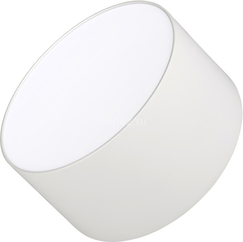 Потолочный светильник Arlight 021782