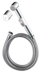 Гигиенический душ Lemark LM8014C
