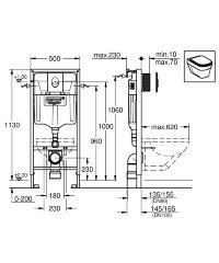 Инсталляция Grohe Rapid SL для унитаза с кнопкой смыва (38722001)
