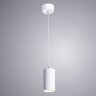 Подвесной светильник Arte Lamp A1516SP-1WH