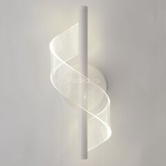 Настенный светильник Lussole LSP-7188