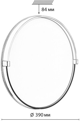 Настенно-потолочный светильник Sonex 7646/DL