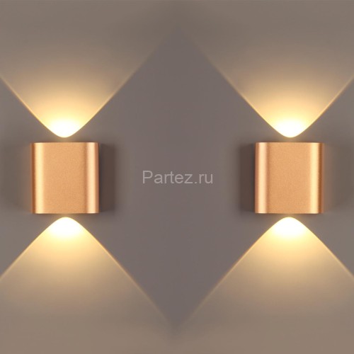 Настенный светильник Odeon Light 4212/2WL