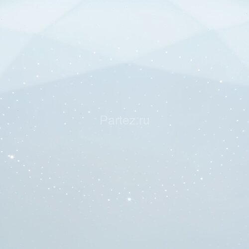 Потолочный светильник Citilux CL733330G