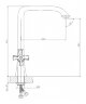 Смеситель Rossinka Z02-70U для кухни