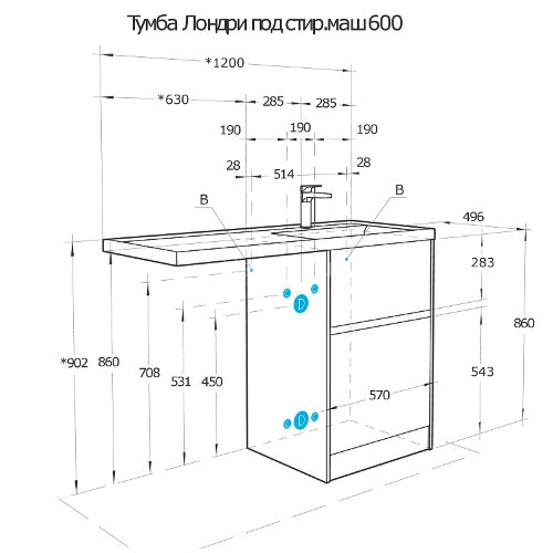 Тумба под раковину Aquaton Лондри 60 без фасада, дуб рустикальный (1A266901LHDR0)