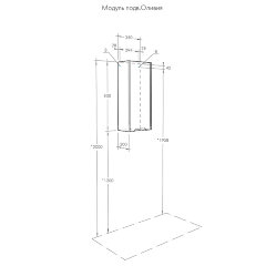 Шкаф подвесной Aquaton Оливия 35 L левый, цвет белый матовый (1A254703OL01L)