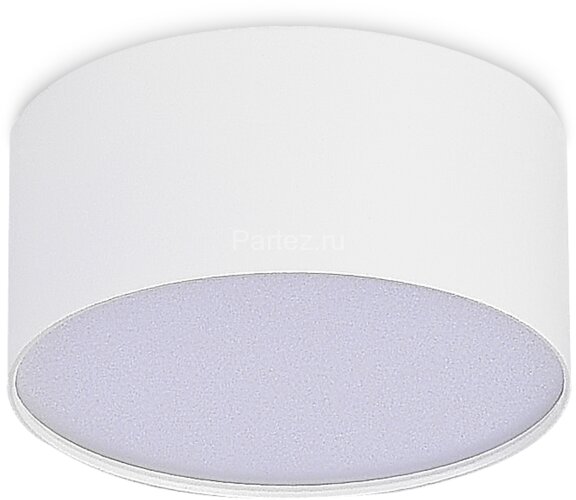 Потолочный светильник ST Luce ST606.542.12