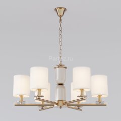Подвесная люстра Eurosvet 60146/6 латунь
