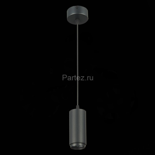 Подвесной светильник ST Luce ST600.443.10