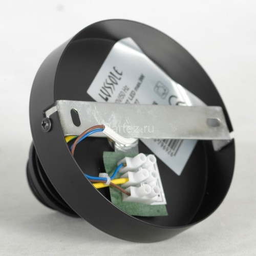 Потолочная люстра Lussole GRLSP-8727