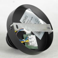 Потолочная люстра Lussole GRLSP-8727