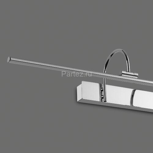 Подсветка для картин Mantra 6384