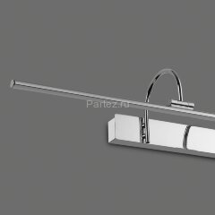 Подсветка для картин Mantra 6384