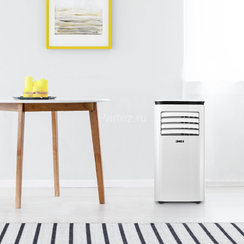 Кондиционер мобильный Zanussi ZACM-12 SN/N1