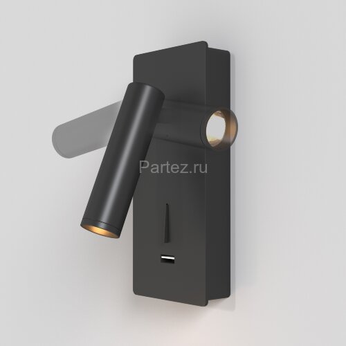 Бра Maytoni C041WL-L3B3K