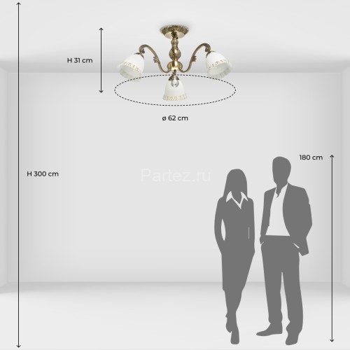 Потолочная люстра MW-Light 105010603