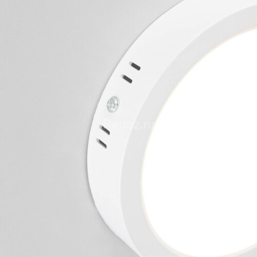 Потолочный светильник Citilux CL5522N