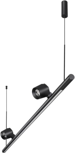 Подвесной светильник Novotech 359309