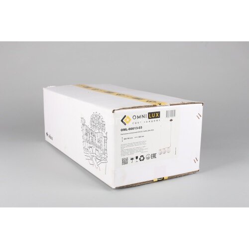 Подвесной светильник Omnilux OML-66613-03