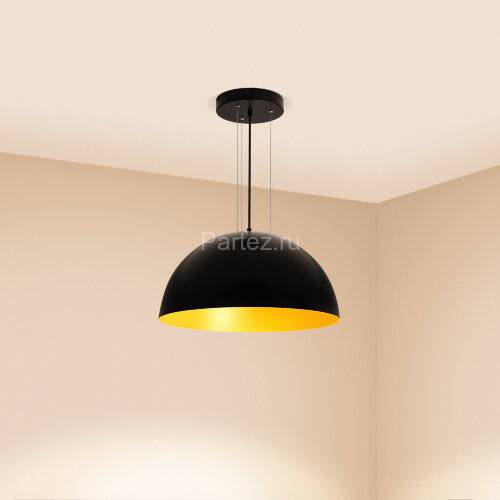 Подвесной светильник Arlight 039698