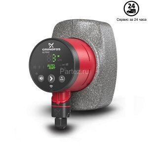 Циркуляционный насос Grundfos ALPHA2 15-40 130