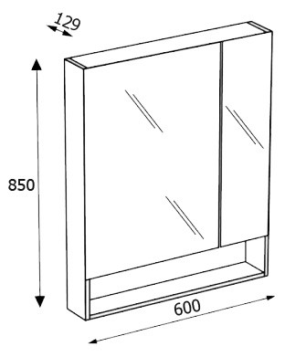 Зеркальный шкаф Roca The Gap 60см, белый (ZRU9302748)