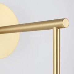 Бра ImperiumLoft BUBBLE-B-WALL01