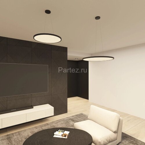 Потолочный светильник Denkirs DK6520-BK