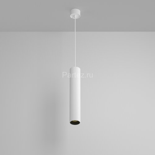 Подвесной светильник Maytoni P106PL-01-GU10-W