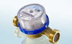 Счетчик х/в СХВ-20 БЕТАР