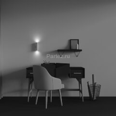 Настенный светильник Maytoni C106WL-02-GU10-W