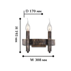 Бра Favourite 1144-2W