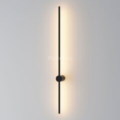 Настенный светильник Denkirs DK5014-BK