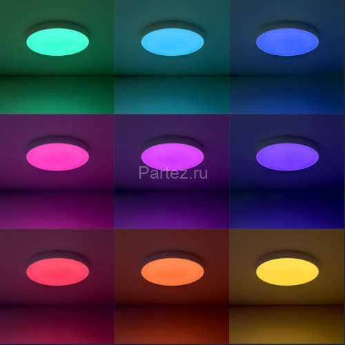 Потолочный светильник Citilux CL72470G0