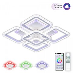 Потолочная люстра Citilux CL232A150E