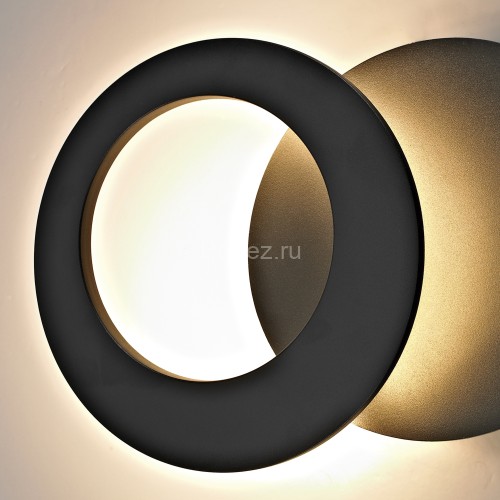 Настенный светильник Mantra 8462