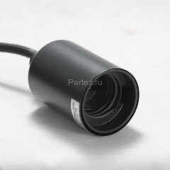 Подвесная люстра Lussole LGO GRLSP-8174