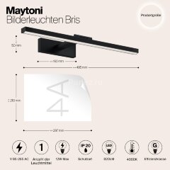 Подсветка для картин Maytoni MIR008WL-L12B4K