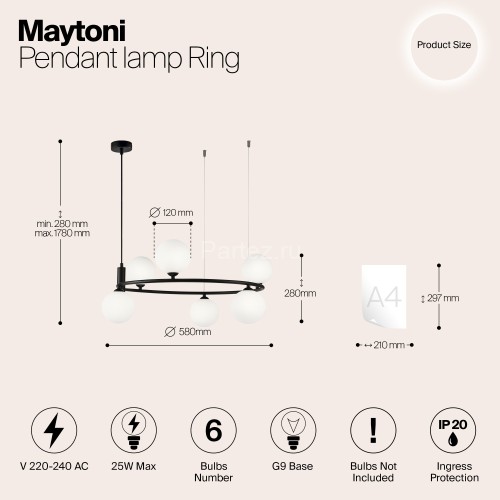 Подвесной светильник Maytoni MOD013PL-06B